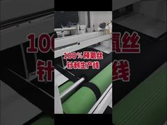 Voorgeoxideerde vezel van industriële kwaliteit 1,5D×51mm | Hittebestendig op lange termijn tot 260℃ Niet-ontvlambare Ra