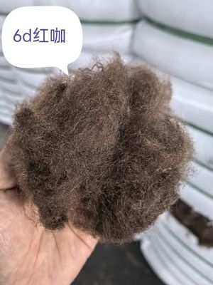 Goede prijs. Recycled Polyester Staple Fiber 6D 51mm red coffee brown online