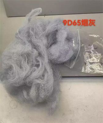 Goede prijs. Recycled polyester stapelvezel 9D 65mm Smoky Gray online